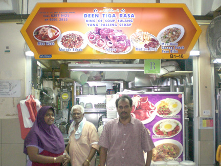 Black+and+white+carrot