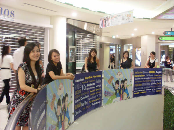 [SL383147.JPG]
