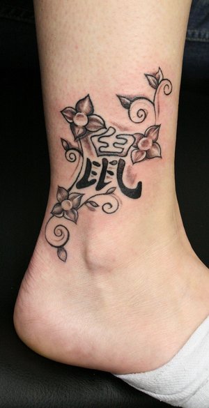 Cool Calf Japanese Tattoos With Image Cherry Blossom Tattoo Designs 