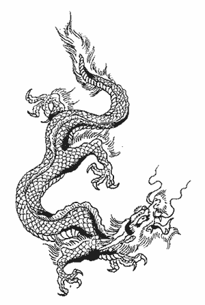 Simple Japanese Dragon Tattoo