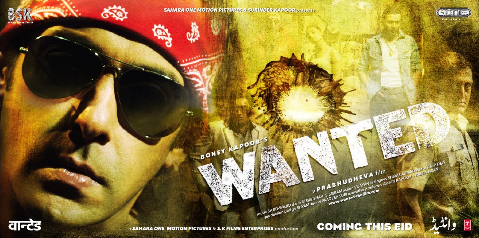 wanted 2009 hindi movie with english subtitles