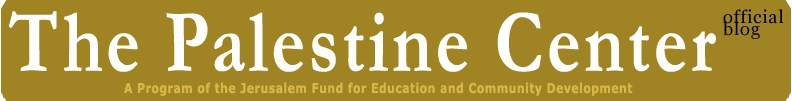 The Palestine Center Blog