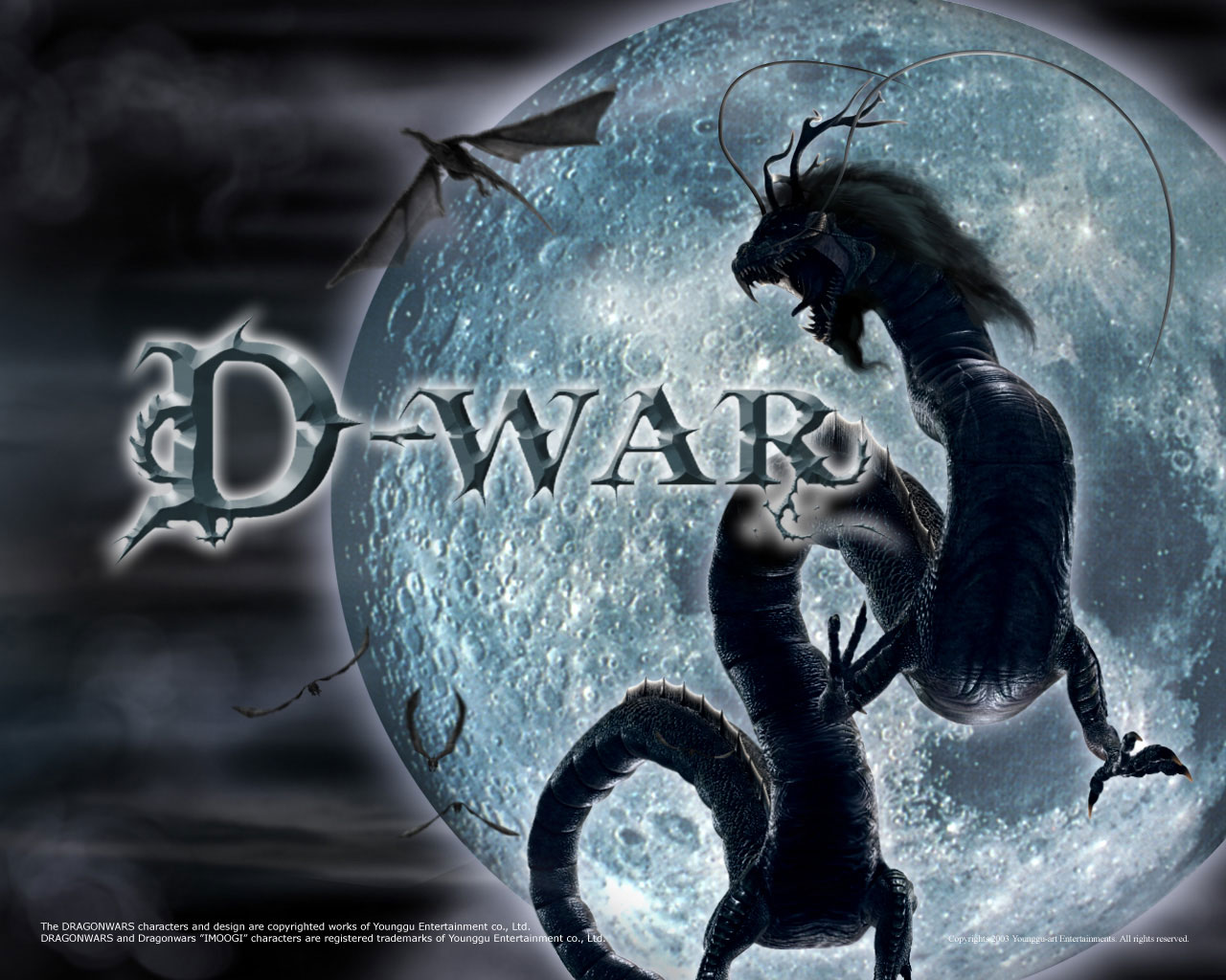 D War
