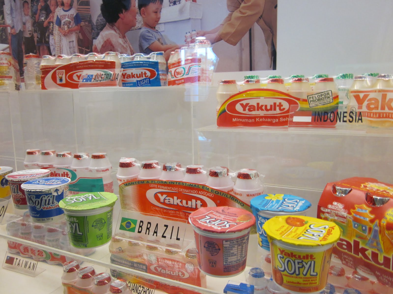 CareeningLife Visit to YAKULT factory in Seremban