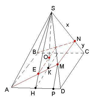 геометрия, отношение отрезков, пирамида, стереометрия, теорема Фалеса