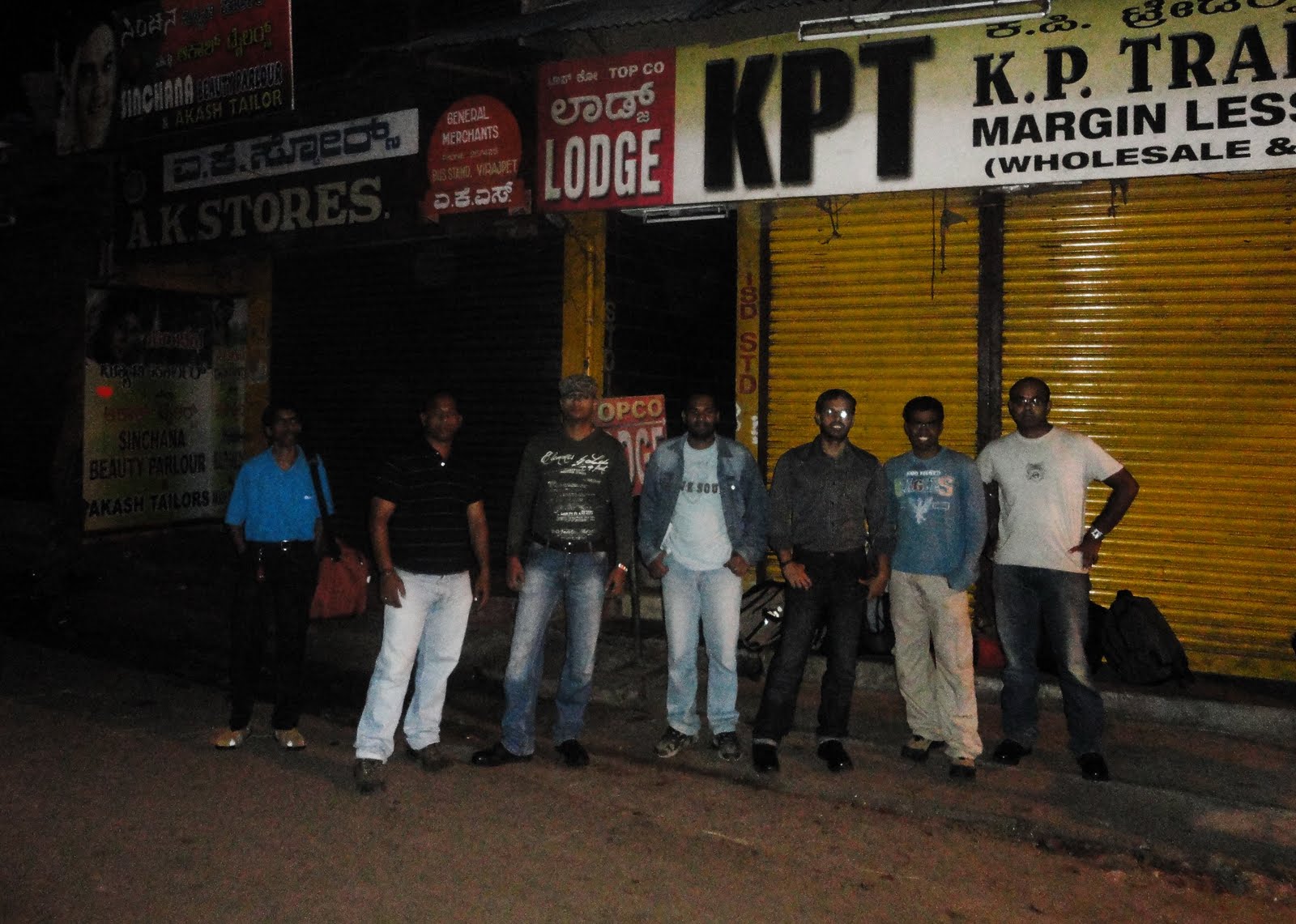 Coorg Virajpet