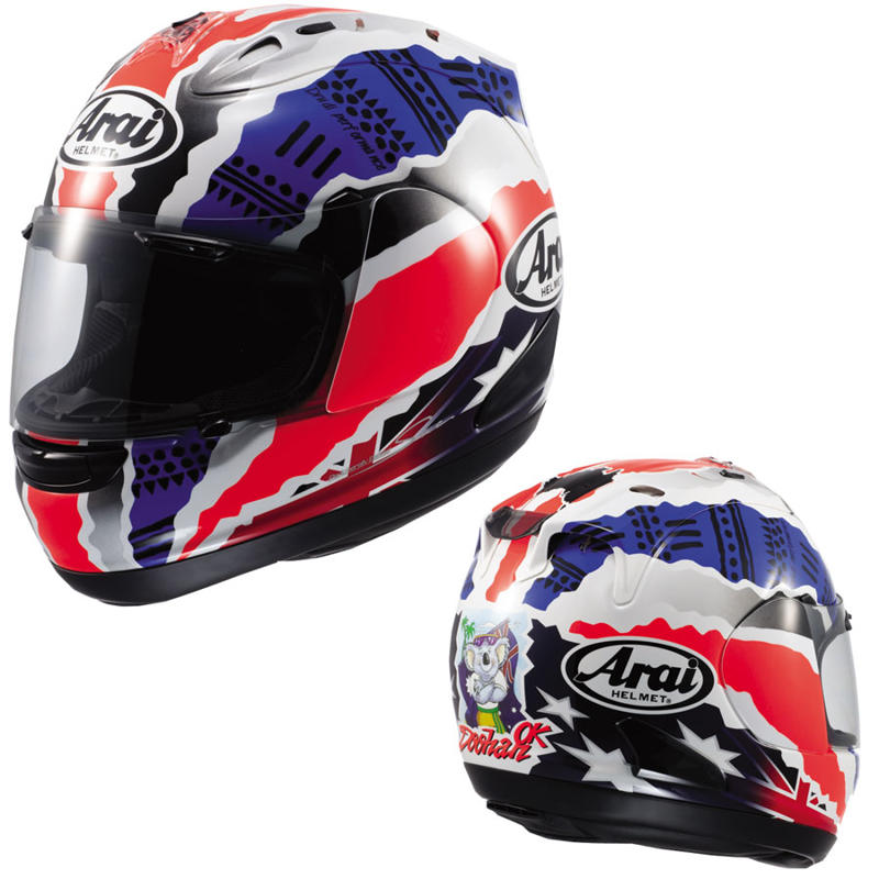 arai rx7 rr5