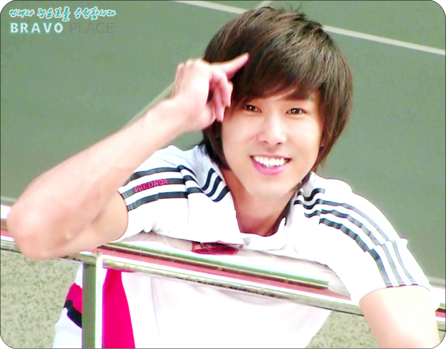 Yunho Cute
