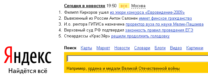 [q.GIF]
