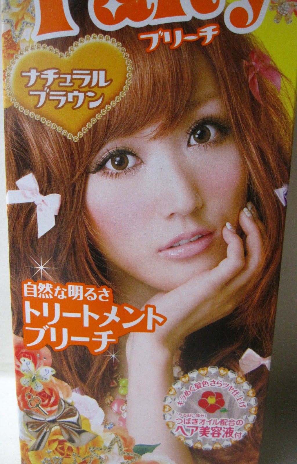 Palty Hair Color Japan Palty Girl Hair Treatment Bleach