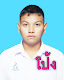 รูปภาพของฉัน