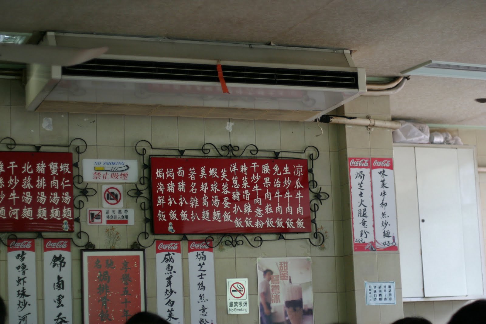 [IMG_9795.JPG]