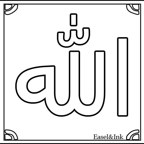 Baitul Usul 4 Little Hands title=