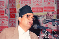 MADAN BHANDARI