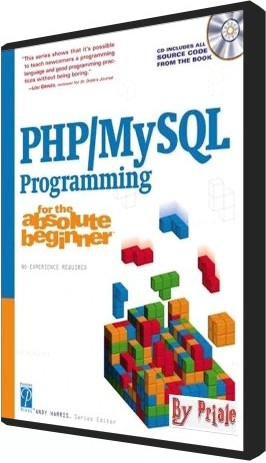 [php.mysql.jpg]