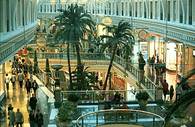 [trafford_centre.gif]