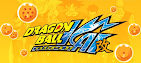 Dragon Ball KAI