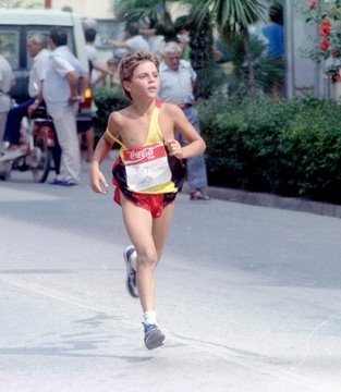 [RUNNING.bmp]
