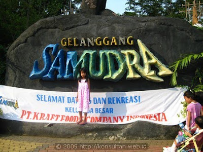 Gelanggang Samudra