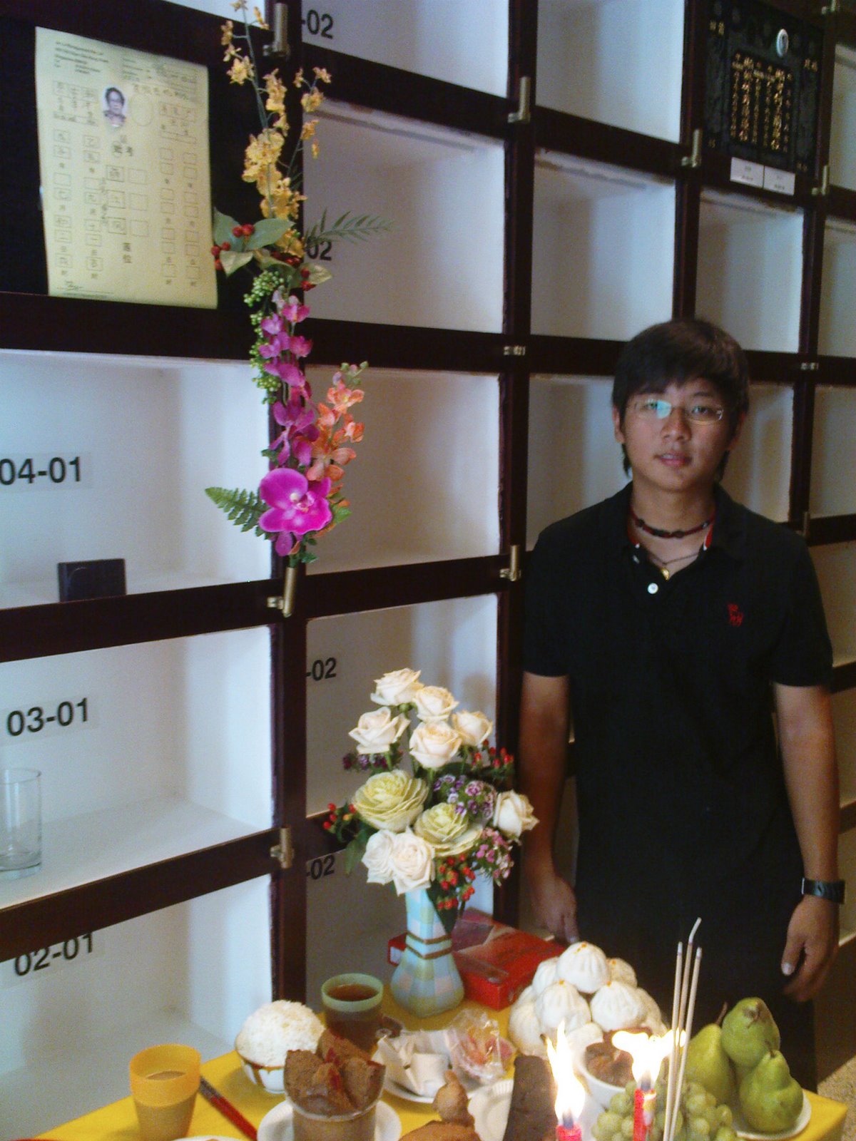 [DSC00904.JPG]