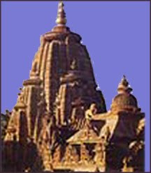 tapkeshwar temple