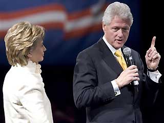 [Bill+and+Hillary.jpg]