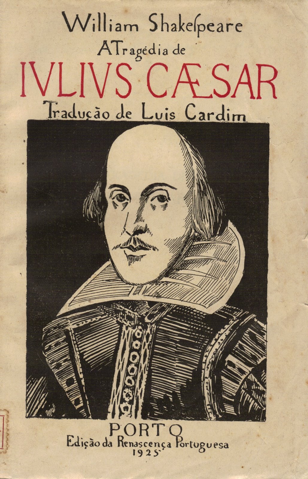 [shakespearecardim.jpg]