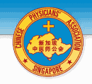 Singapore Chinese Physicians' Association
