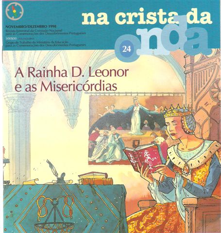 [cristaonda.jpg]