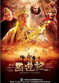 The Six Large Scale Epic Chinese Shenmo Series