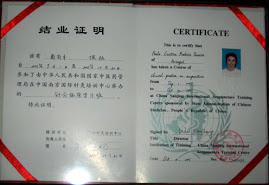 Certificação
