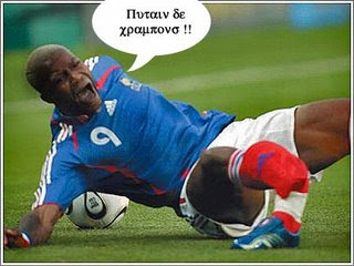 Cisse Leg Break