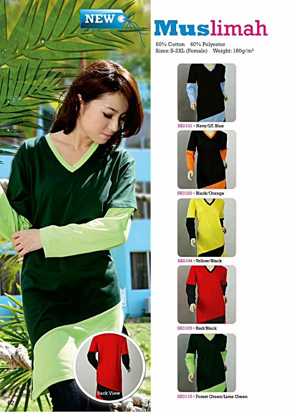 Jaket Muslimah