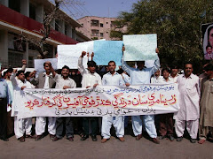Protest for Zarina Mari issue in Hyderabad