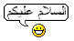 [salambox.gif]