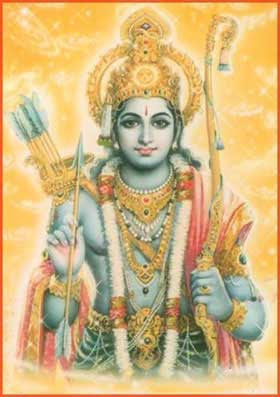 Rama Images