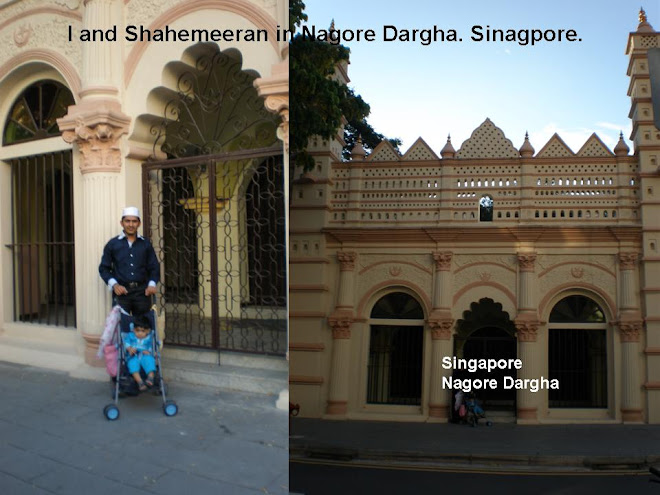 The Great Nagore Dargha ,  singapore