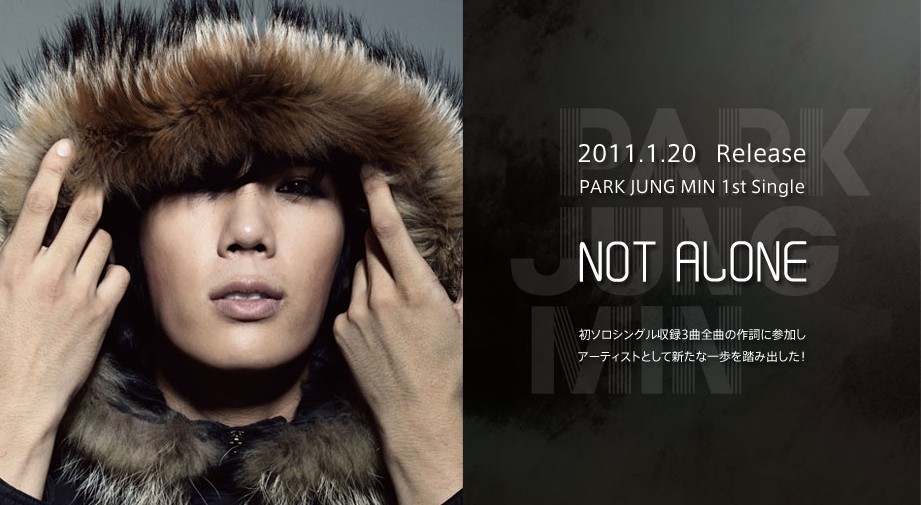 [Info] Park Jung Min  entre los videos mas memorebles del 2011en la  MTVK  con NOT ALONE SS501+Park+Jung+Min+single++not+alone+Cheonsa+Mexico