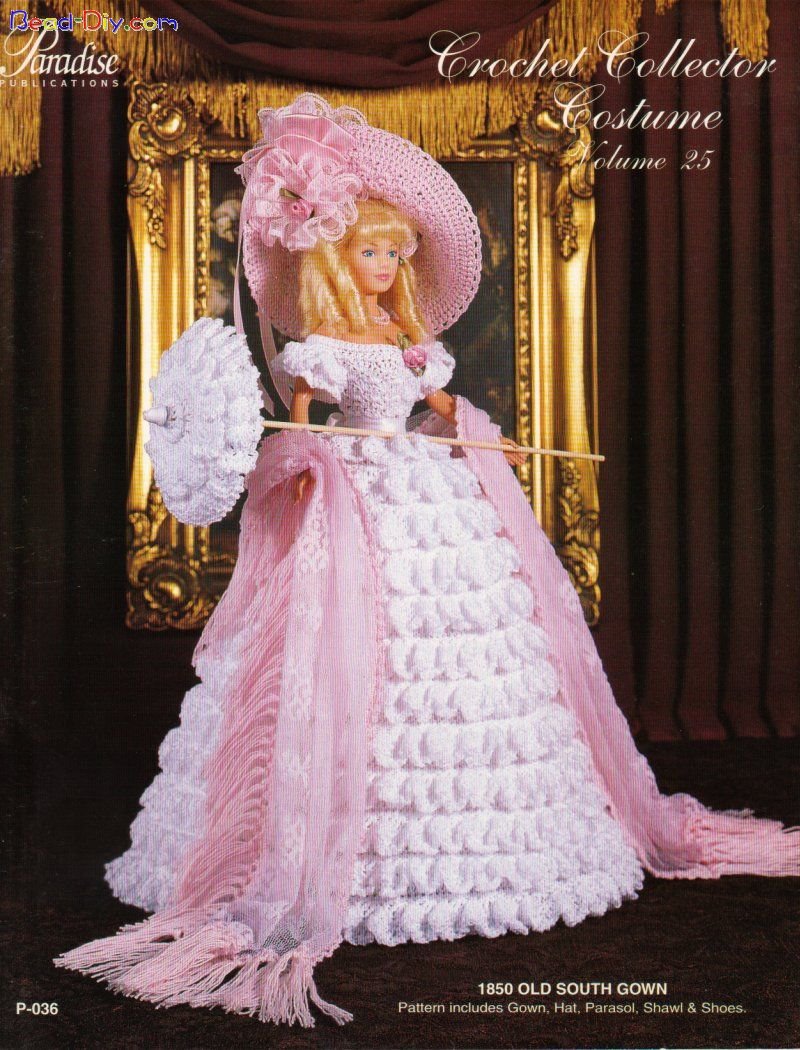 [mais+barbie+9.bmp]