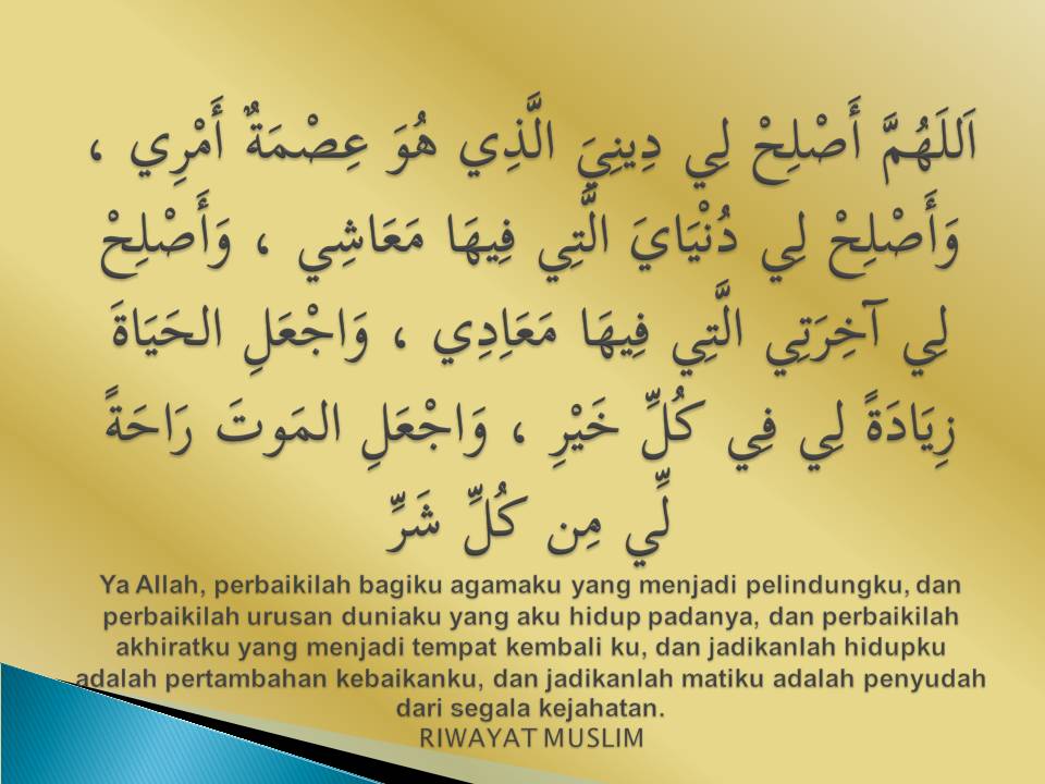 Ustaz Hanafi Doa Dan Munajat August 2010