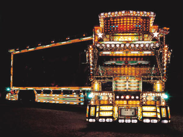 [08020702_blog_uncovering_org_decotora.jpg]