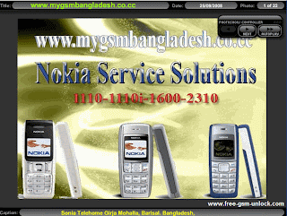 Nokia 6680 Unlocking Software