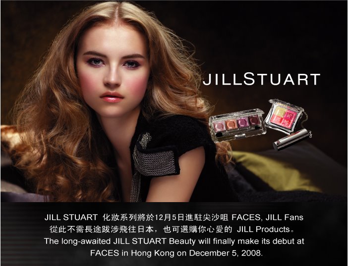 [jill_no_faces_01.jpg]