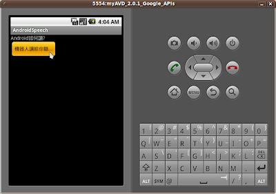 Text-To-Speech (TTS) Text-To-Speech (TTS)