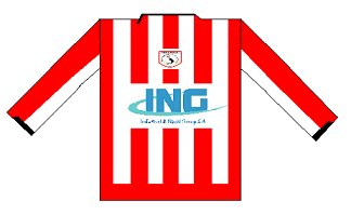 Nueva casaca quinta división