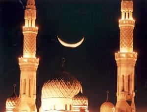 ramadan festival essay in sinhala