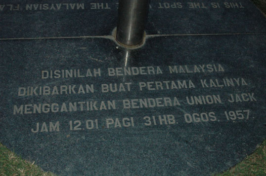 [merdeka3.jpg]