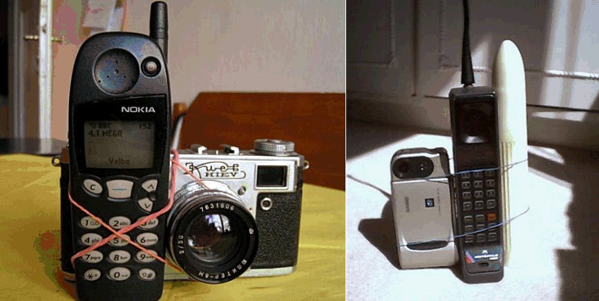 Now Reading 6 Archiv Multimediaxis