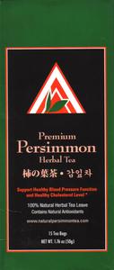 [Persimmon+Tea.jpg]