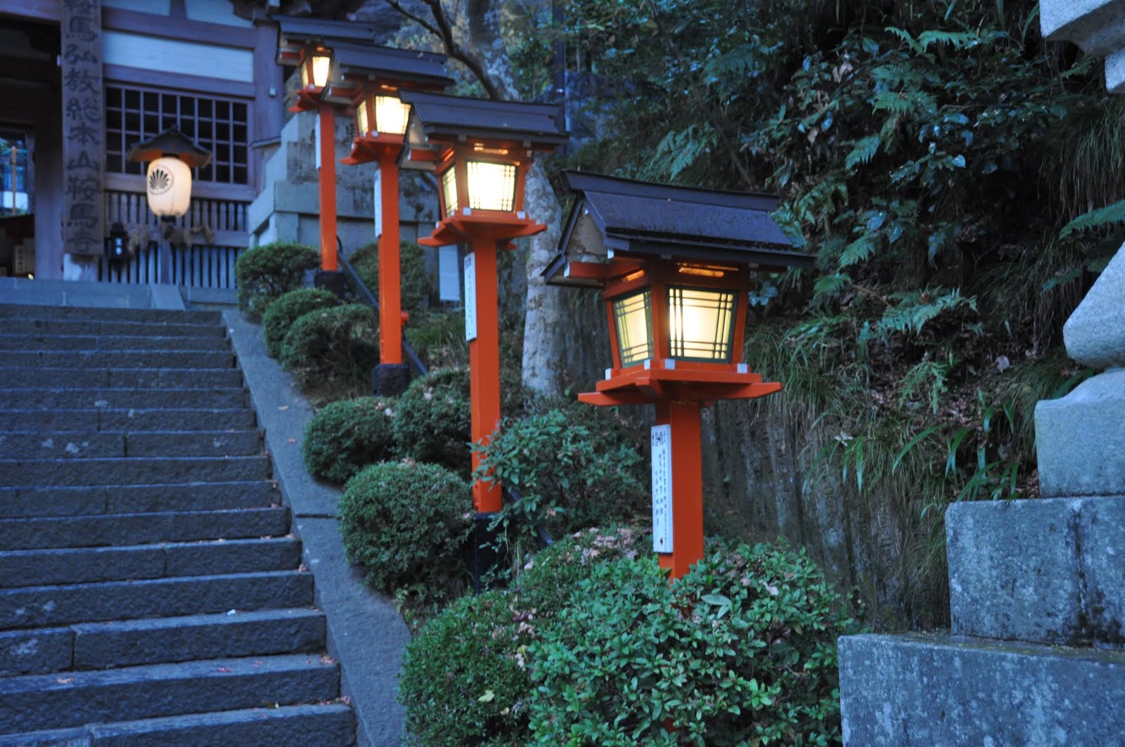 Nagoya Temple